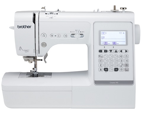 Chariot990