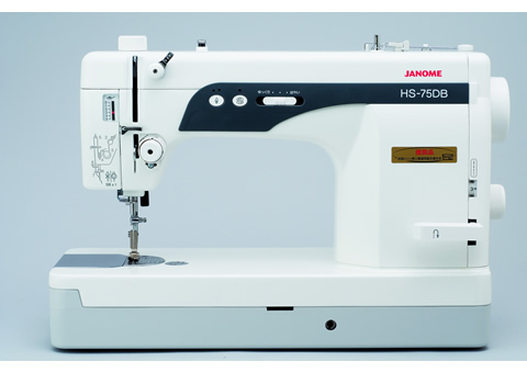 HS-75DBL