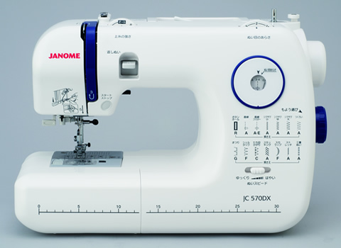 JC570DX