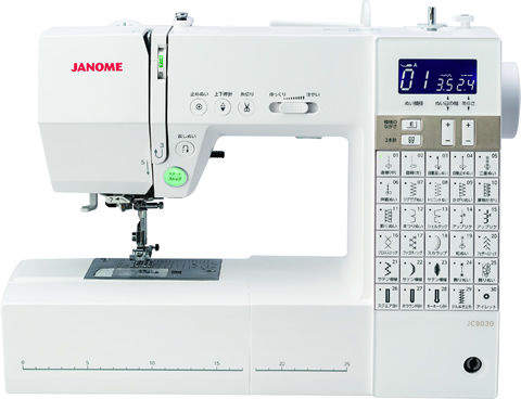JC8030