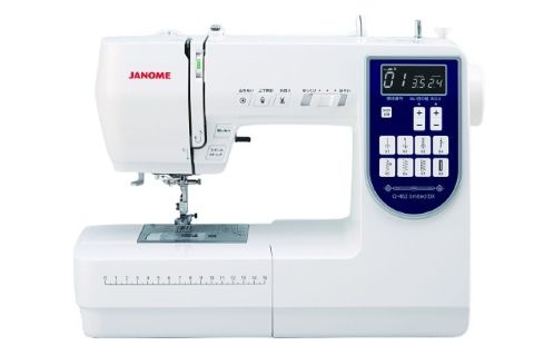O-462 limited DX