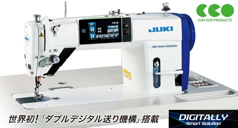 DDL-9000CF