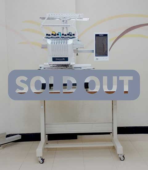 brother PR1000e
