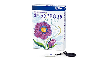 刺しゅうPRO 10 UPグレード